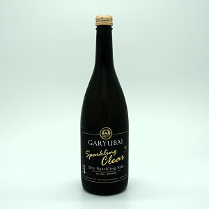 痴~ Garyubai Sparkling Clear 720mL lr {  n Xp[NO  É É  Oa ̂ l  Mtg  bsO 蕨 v[g hV̓ ̓ j