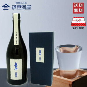 yߘa7Nx Éӕ] m܎܎Iz약 Éޏ đ Rc  720mL ϔ lr {  n  É É  ̂ l  Mtg  