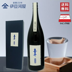 yߘa7Nx Éӕ] m܎܎z약 Éޏ đ Rc  1800mL ϔ ꏡr {  n  É É  ̂ l  Mtg  