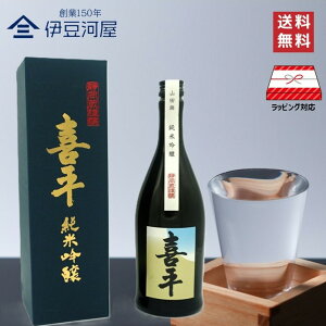 yő1,000~OFFN[|zzIz약 Éޏ ċ Rc 720mL J[gt lr {  n  É É  ̂ l  Mtg  bsO 蕨 v