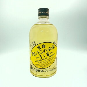 nC̑f 500mL T[  n  É É xm{ xm{s xm ̂ l  Mtg  bsO 蕨 v[g hV̓ ̓ j j 