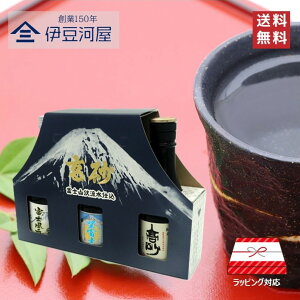  ߂3{Zbgi300mL×3{j Zbg y {  n h  É É xm{ xm{s xm ̂ l  Mtg  bsO 蕨 v[