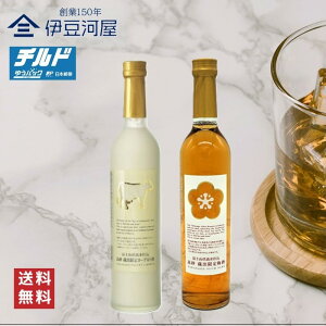 Rp~ 500mL &  [Og 500mL Zbg ~  n  É É xm{ xm{s xm ̂ l  Mtg  bsO 蕨 v[g h