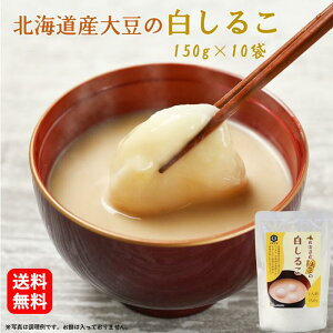 [] 邱 150g×10   򖜏 Cd} e H H Ɩp kCY   哤 ` 邱 aَq  퉷 Ă񂳂 AW fU[g Ö 