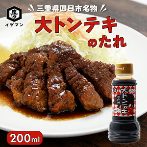 _ BLACK FRIDAY |Cg5{ ^ y ls z geL̂ 200ml BO Xe[L\[X ƂĂ  ^ \ ē Ðh ؓ Xe[L \[X \  ē^ 