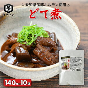 [X̖ł] ǂĎ 140g×10  ύ z 򖜏 Cd} ύ ܂  H ۑH gg Hi   ؓ  ɂႭ X  y y 