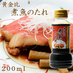 _ }\ ő10%OFFN[| ^yقƂ閡z ϋ̂ 200ml ^ \  Z  ϋ   ̎ϕt т̂ ƒp Ɩp  