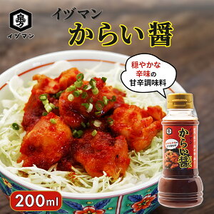 _ yVX[p[SALE 5%OFFN[| ^ _h̍D̂ȂɁI^ 炢 200ml Ðh h  h̍D v[g  \ h t hHו h CN 