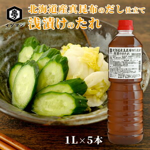 [ZIȒPI] kCY^ẑdĐЂ̂ 1L×5{ Ђ̑f 򖜏 Cd} Ђ kCY ^z  ݖ イ    ܂  lC 