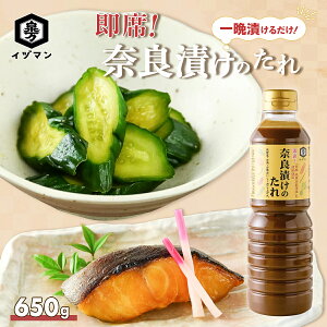 _ӒЂ邾AȁI^ ޗǒЂ ̂ 650g Е ޗǒЂ̑f ޗǒ   Е̑f ȒP g  \ Ɩp ƒp イ̒Е  Ђ Ђ O 