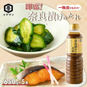 [ӒЂ邾] ȁIޗǒЂ̂ 650g×5{ ȒP y  ޗǒЂ AW     O    Ђ ͂  l炵 g؂ X̖ v̖