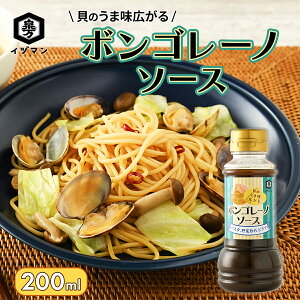 yViz{S[m\[X 200ml  pX^\[X  L  y {S 邾 ɂɂ C pX^ \[X u ICX^[\[X st̑f Ă {