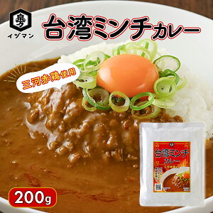 yViz p~`J[ 200g 퉷 gg J[ \[X { ғ h h L[}J[ ǂ pX^ k  hJ[ J[ hHו ȒP 