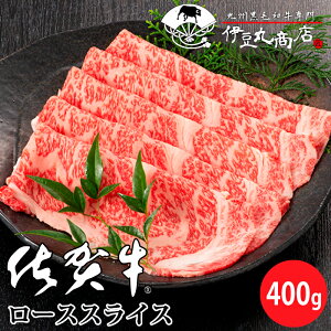 ꋍ [X XCX 400g 唻 I uh јa  Y Ԃ Ă Mtg 蕨 v[g Ε ґ 
