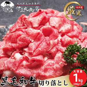 I BY јa ؂藎Ƃ 1kg (200g×5pbN) a Y  Mtg 蕨 v[g j j 䒆 Ε hV̓  Ⴊ ē 