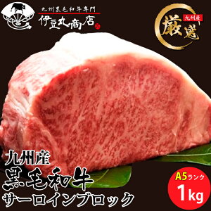 јa A5 T[C ubN  1kg Xe[L BY  Y  a ōi X v[g Mtg 蕨 j j Ε 䒆 hV̓  Xe[L TCRXe[