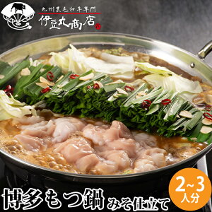   Zbg X ݂d 2`3lO 300g  Y lC  Ε Mtg 蕨 j j z