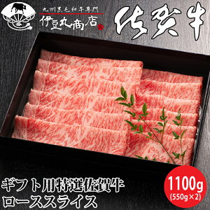 Mtgp I ꋍ [X XCX 1100g (550g×2) Mtg 蕨 v[g Ε