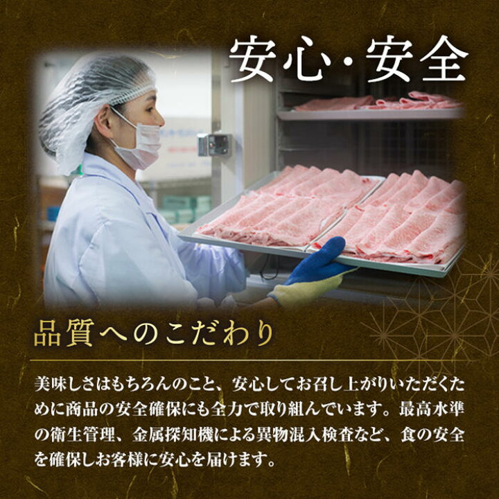 楽天市場】厳選 九州産 黒毛和牛 切り落とし 1kg (200g×5パック) 和牛 国産 牛肉 ギフト 贈り物 プレゼント 御祝 内祝 御中元 御歳暮  敬老の日 牛丼 肉じゃが 焼肉 送料無料 : 伊豆丸商店 楽天市場店