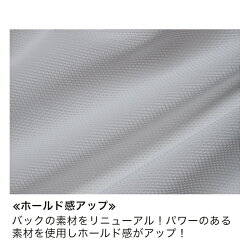 楽天市場 クーポン利用で最大 Off グラマープリンセス しっかりホールド 美胸キーパー3 4カップブラ ターコイズ オフホワイト Izumibodylabo