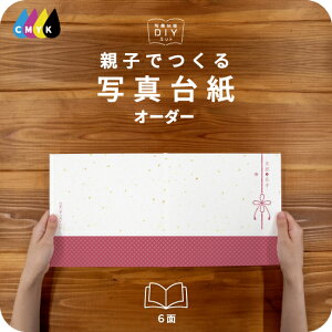  ʐ^䎆 LrlTCY eqł Ao  tHg ʐ^ I[_[ 2L L fUCʐ^䎆 Iׂ钆gt \ ^Cv  2 3 J 4 6 ubN^Cv ʐ^
