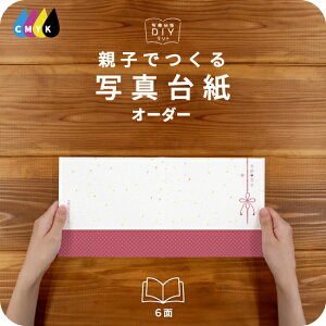  ʐ^䎆 DTCY eqł Ao  tHg ʐ^ I[_[ L fUCʐ^䎆 Iׂ钆gt \ ^Cv  2 3 J 4 6 ubN^Cv ʐ^ ʐ^