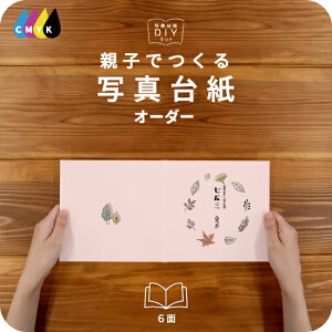  ʐ^䎆 DTCY eqł Ao  ܎O 753 tHg ʐ^ I[_[ L fUCʐ^䎆 Iׂ钆gt \ ^Cv  2 3 J 4 6 ubN^Cv 