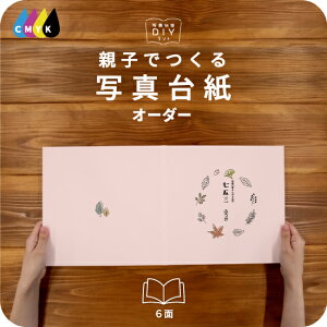  ʐ^䎆 ~hTCY eqł Ao  ܎O 753 tHg ʐ^ I[_[ 8 L fUCʐ^䎆 Iׂ钆gt \ ^Cv  2 3 J 4 6 ubN