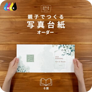 n[o[t ʐ^䎆 DTCY eqł Ao  tHg ʐ^ I[_[ L fUCʐ^䎆 Iׂ钆gt \ ^Cv  2 3 J 4 6 ubN^Cv 