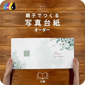 n[o[t ʐ^䎆 ~hTCY eqł Ao  tHg ʐ^ I[_[ 8 L fUCʐ^䎆 Iׂ钆gt \ ^Cv  2 3 J 4 6 ubN^