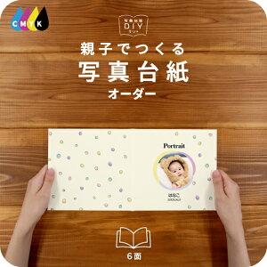 ݂ ʐ^䎆 DTCY eqł Ao  tHg ʐ^ I[_[ L fUCʐ^䎆 Iׂ钆gt \ ^Cv  2 3 J 4 6 ubN^Cv ʐ^ 