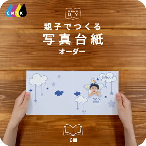 xbh[ ʐ^䎆 DTCY eqł Ao  xr[ q tHg ʐ^ I[_[ L fUCʐ^䎆 Iׂ钆gt \ ^Cv  2 3 J 4 6 ub