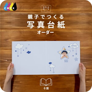 xbh[ ʐ^䎆 ~hTCY eqł Ao  xr[ q tHg ʐ^ I[_[ 8 L fUCʐ^䎆 Iׂ钆gt \ ^Cv  2 3 J 4 6