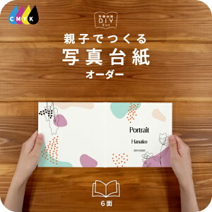 jAX ʐ^䎆 DTCY eqł Ao  tHg ʐ^ I[_[ L fUCʐ^䎆 Iׂ钆gt \ ^Cv  2 3 J 4 6 ubN^Cv ʐ^