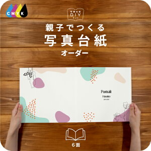 jAX ʐ^䎆 ~hTCY eqł Ao  tHg ʐ^ I[_[ 8 L fUCʐ^䎆 Iׂ钆gt \ ^Cv  2 3 J 4 6 ubN^Cv 