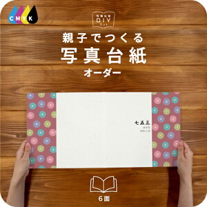 el ʐ^䎆 ~hTCY eqł Ao  tHg ʐ^ I[_[ 8 L fUCʐ^䎆 Iׂ钆gt \ ^Cv  2 3 J 4 6 ubN^Cv ʐ^