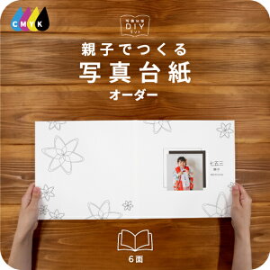 eqł ʐ^䎆 Ao  tHg ʐ^ a I[_[ 8 L ~hTCY fUCʐ^䎆 Iׂ钆gt \ ^Cv  j[ 2 3 J 4 6 ubN^Cv 