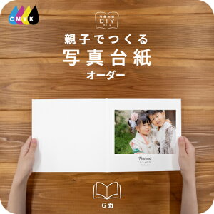 BASIC ʐ^䎆 LrlTCY eqł Ao  tHg ʐ^ I[_[ 2L L fUCʐ^䎆 Iׂ钆gt \ ^Cv  2 3 J 4 6 ubN^Cv ʐ^