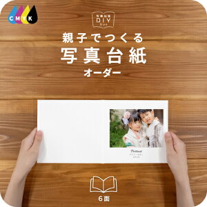 BASIC ʐ^䎆 DTCY eqł Ao  tHg ʐ^ I[_[ L fUCʐ^䎆 Iׂ钆gt \ ^Cv  2 3 J 4 6 ubN^Cv ʐ^ ʐ^