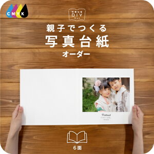 BASIC ʐ^䎆 ~hTCY eqł Ao  tHg ʐ^ I[_[ 8 L fUCʐ^䎆 Iׂ钆gt \ ^Cv  2 3 J 4 6 ubN^Cv ʐ^ 