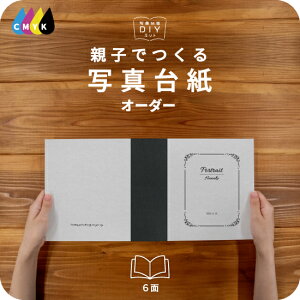 DIARY ʐ^䎆 LrlTCY eqł Ao  tHg ʐ^ I[_[ 2L L fUCʐ^䎆 Iׂ钆gt \ ^Cv  2 3 J 4 6 ubN^Cv ʐ^