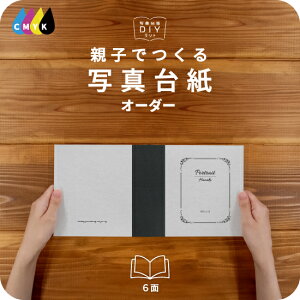 DIARY ʐ^䎆 DTCY eqł Ao  tHg ʐ^ I[_[ L fUCʐ^䎆 Iׂ钆gt \ ^Cv  2 3 J 4 6 ubN^Cv ʐ^ ʐ^