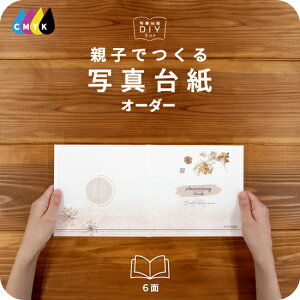 Herbarium ʐ^䎆 DTCY eqł Ao  tHg ʐ^ I[_[ L fUCʐ^䎆 Iׂ钆gt \ ^Cv  2 3 J 4 6 ubN^Cv ʐ^ 