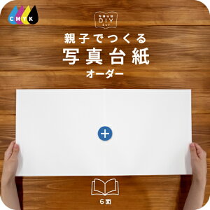 eqł ʐ^䎆 Ao  tHg ʐ^ I[_[ Z؂ 6 2L WPbgTCY fUCʐ^䎆 Iׂ钆gt \ ^Cv  2 3 J 4 6 ubN^Cv