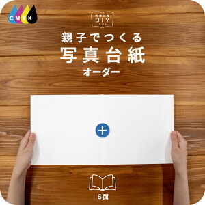 eqł ʐ^䎆 Ao  tHg ʐ^ I[_[ 2L L LrlTCY fUCʐ^䎆 Iׂ钆gt \ ^Cv  2 3 J 4 6 ubN^Cv ʐ^ 
