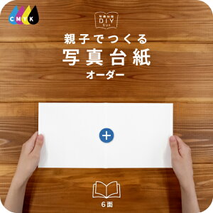 eqł ʐ^䎆 Ao  tHg ʐ^ I[_[ L DTCY fUCʐ^䎆 Iׂ钆gt \ ^Cv  2 3 J 4 6 ubN^Cv ʐ^ ʐ^X^