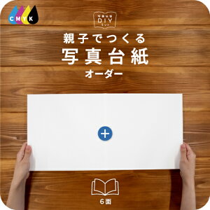 eqł ʐ^䎆 Ao  tHg ʐ^ I[_[ 8 L ~hTCY fUCʐ^䎆 Iׂ钆gt \ ^Cv  2 3 J 4 6 ubN^Cv ʐ^ ʐ^