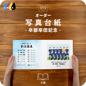 ʐ^䎆 Ao ƋLOi    c  tHg ʐ^ I[_[ 2L L LrlTCY v[g Mtg fUCʐ^䎆 Iׂ钆gt \ ^Cv  2 3 