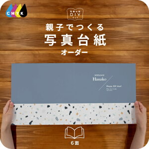 STONE ʐ^䎆 ~hTCY eqł Ao  tHg ʐ^ I[_[ 8 L fUCʐ^䎆 Iׂ钆gt \ ^Cv  2 3 J 4 6 ubN^Cv ʐ^ 