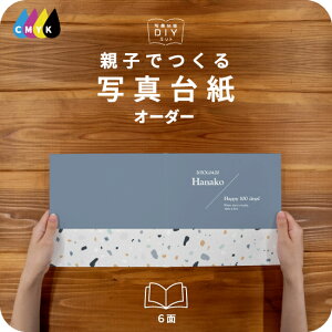 STONE ʐ^䎆 LrlTCY eqł Ao  tHg ʐ^ I[_[ 2L L fUCʐ^䎆 Iׂ钆gt \ ^Cv  2 3 J 4 6 ubN^Cv ʐ^